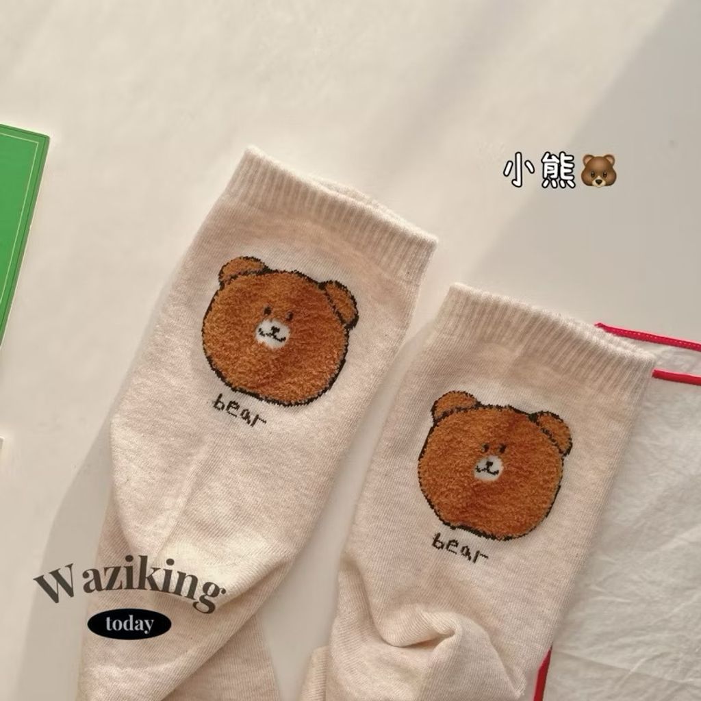 image_6035C49B-E185-4B75-AC97-105BBCF5A4A9_1763967607