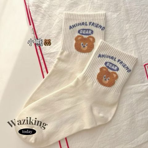 image_C31AE455-6FCE-4A2E-9F7F-60297B81B795_1763967898