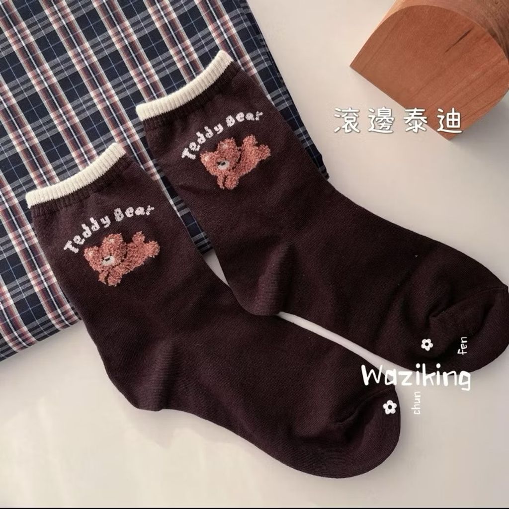 image_24CF64AE-BAFC-4739-B921-A0646A9A6D58_1763968613