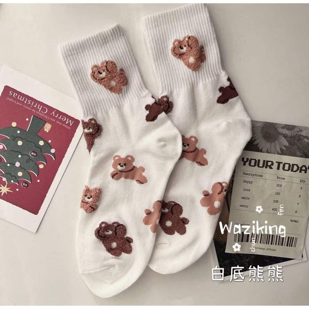 image_301F198C-9FF4-4CE1-9F26-CED7179C2E2F_1763968613