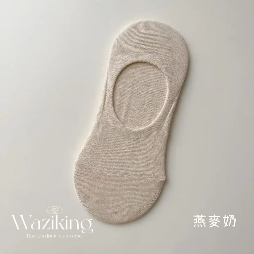 image_8FF90483-9EC3-4FE4-A38B-BD7488725B69_1763969421