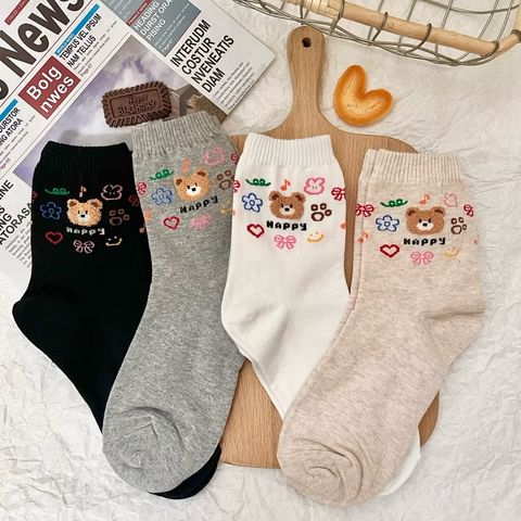 image_63F96E65-C0C9-4FF7-8325-6ADA48A384F6_1764039165