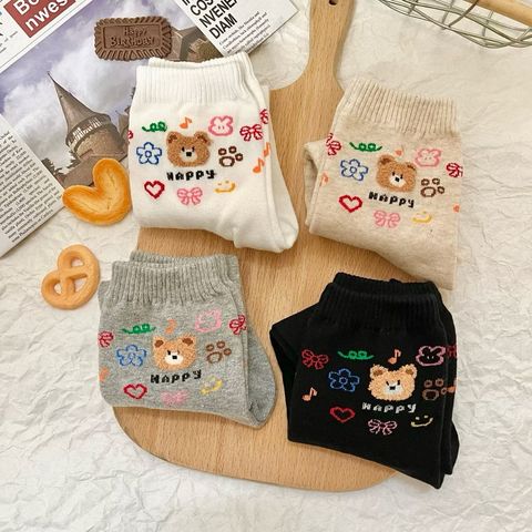 image_9B7BB44C-5617-465D-BF0A-9FF57539207C_1764039165