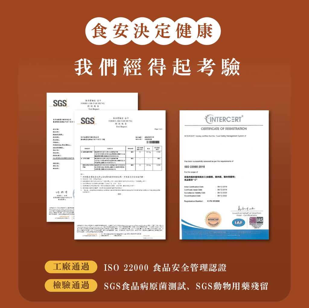 截圖 2025-11-27 上午10.14.58