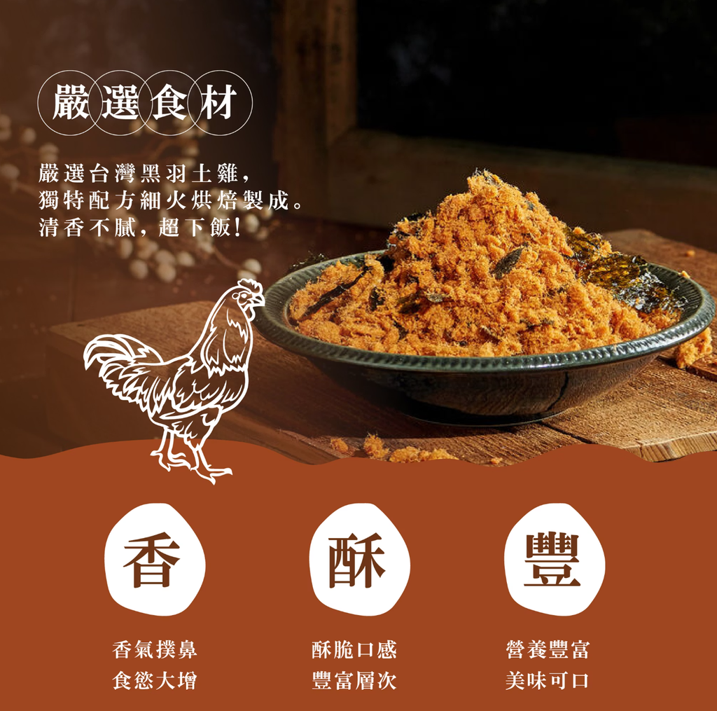 截圖 2025-11-27 上午10.14.26