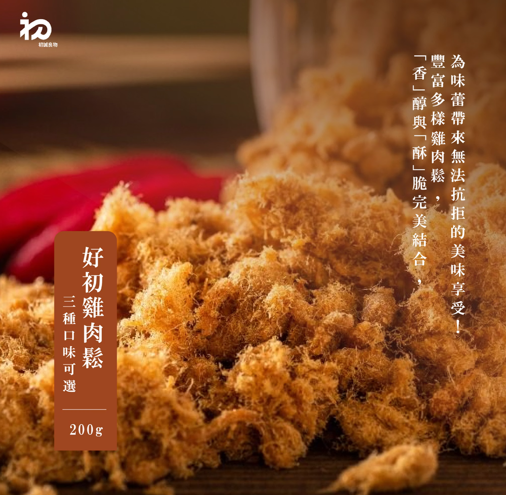 截圖 2025-11-27 上午10.14.18