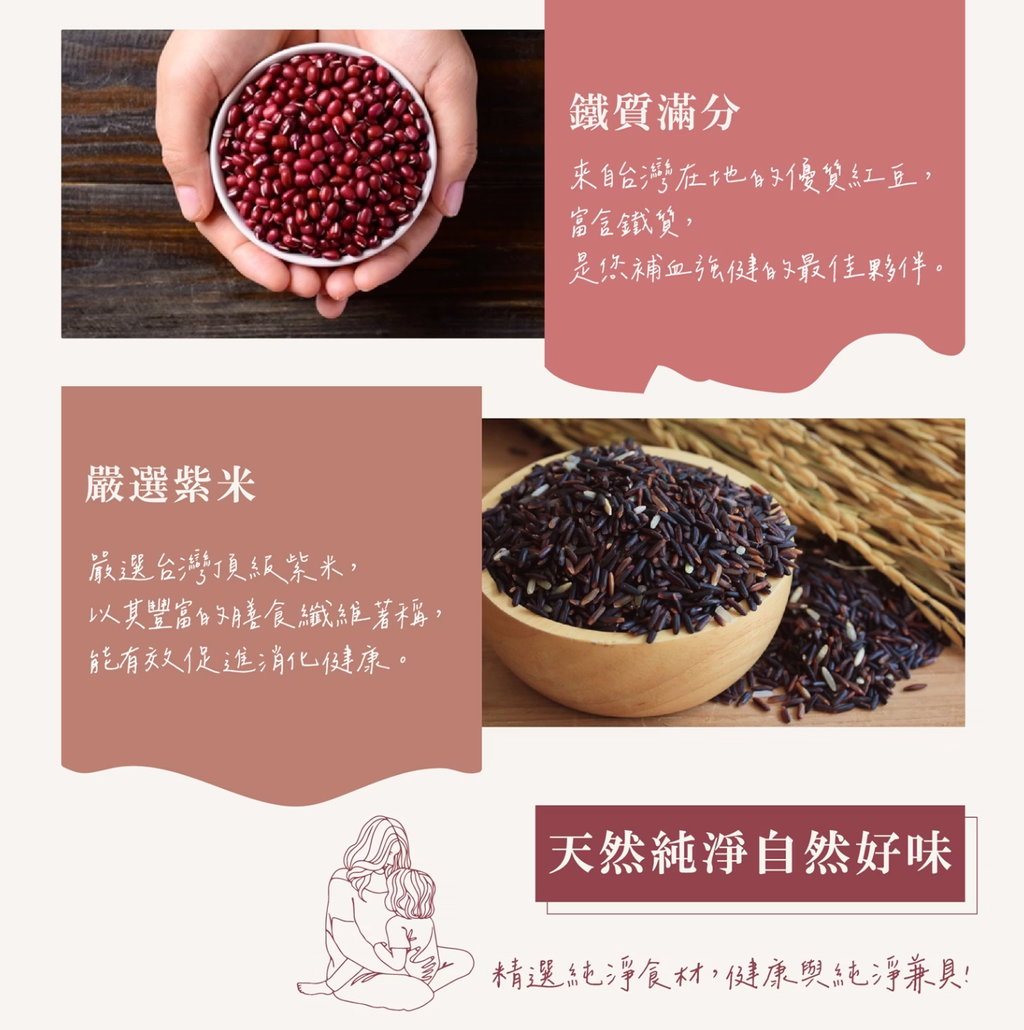 截圖 2025-11-27 上午10.40.27