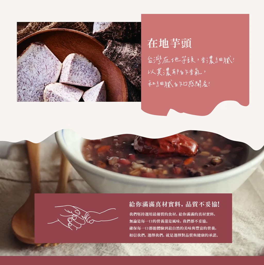 截圖 2025-11-27 上午10.40.33