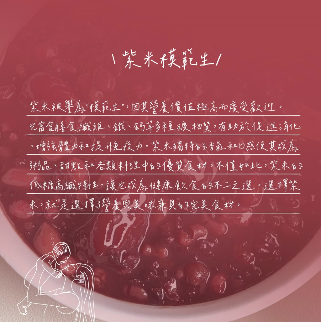 截圖 2025-11-27 上午10.40.51