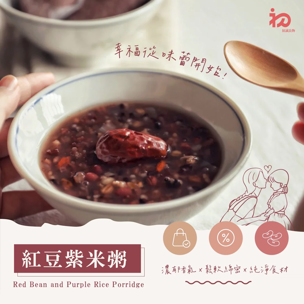 截圖 2025-11-27 上午10.40.22