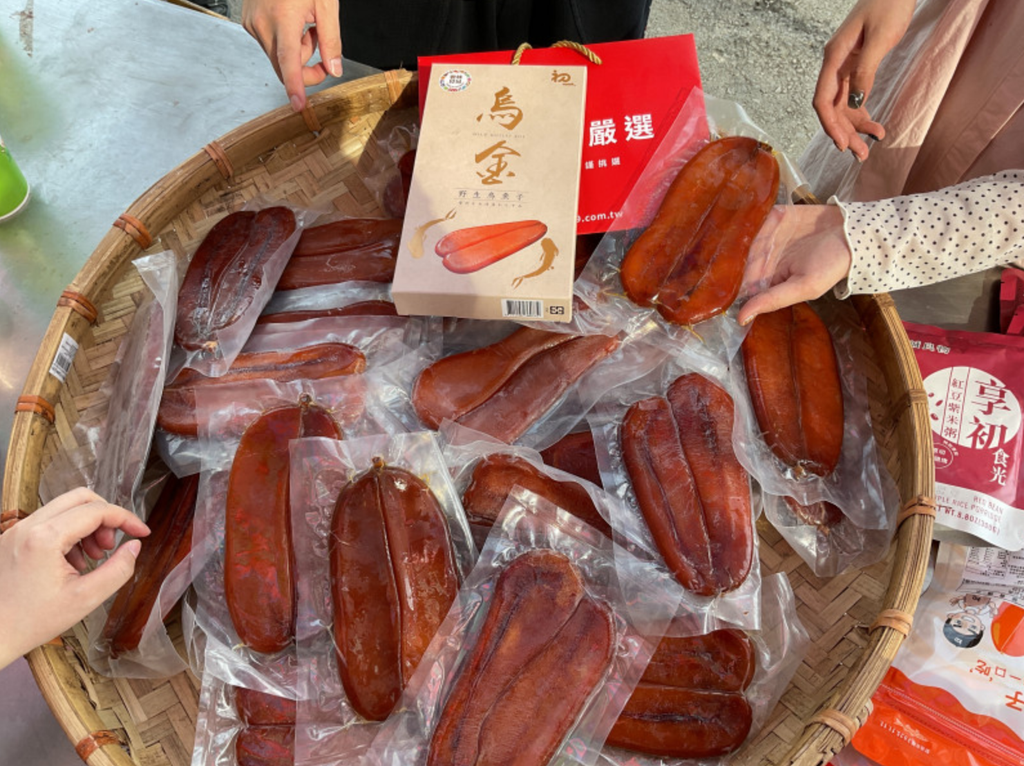 截圖 2025-11-27 上午10.48.18