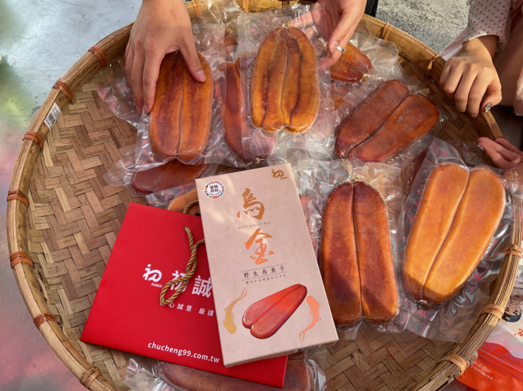 截圖 2025-11-27 上午10.49.50