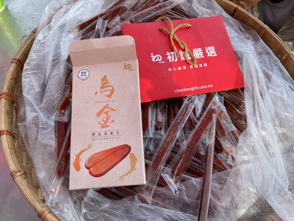 截圖 2025-11-27 上午10.52.37