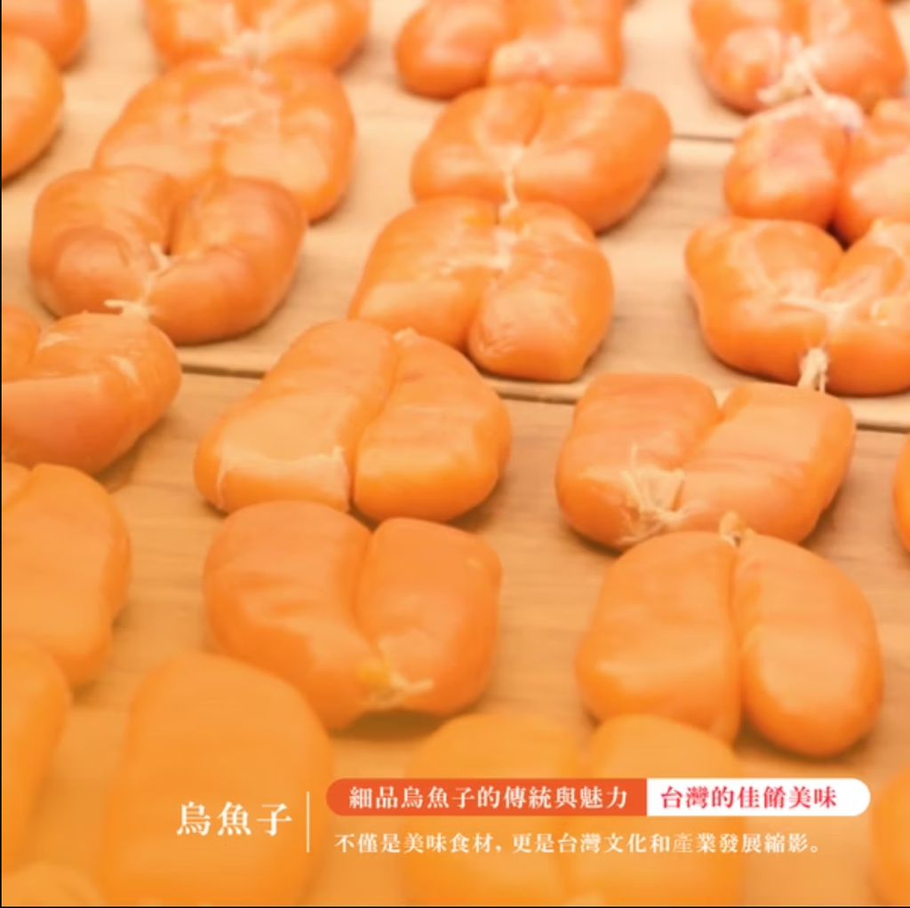 截圖 2025-11-27 上午9.50.21