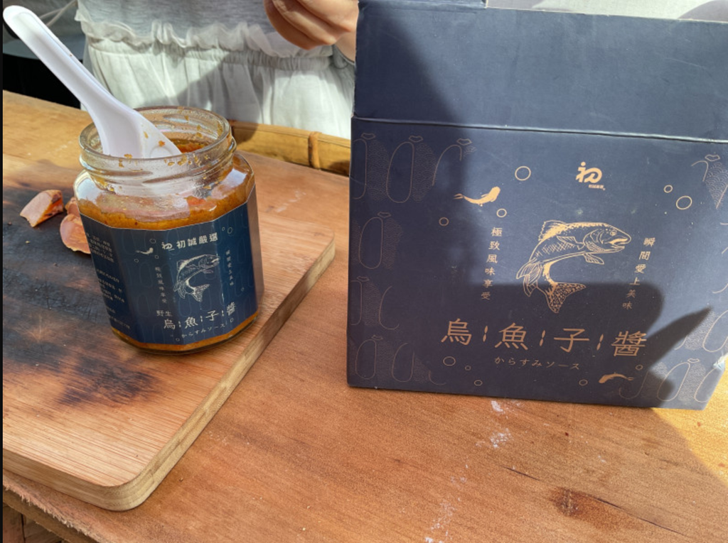 截圖 2025-11-27 上午11.25.22