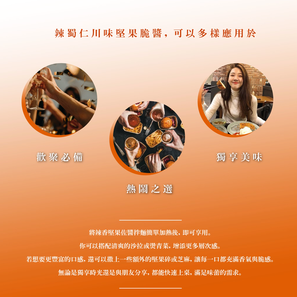 截圖 2025-11-27 上午11.41.47