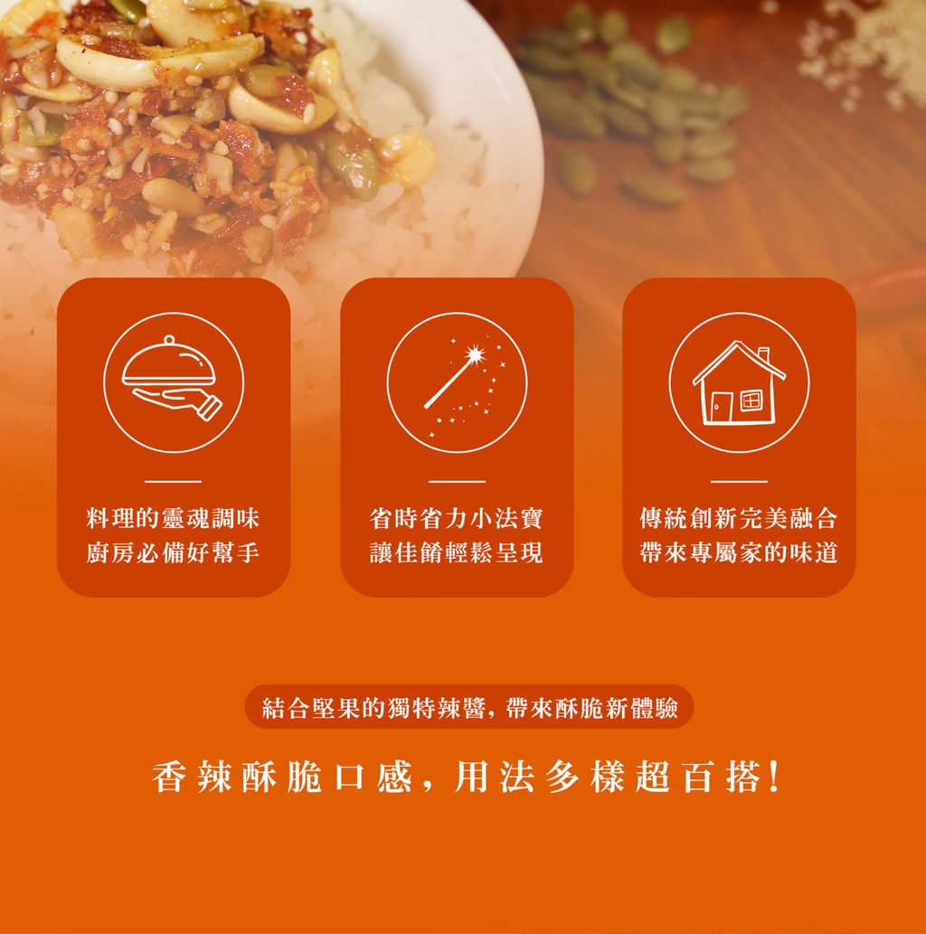 截圖 2025-11-27 上午11.41.33