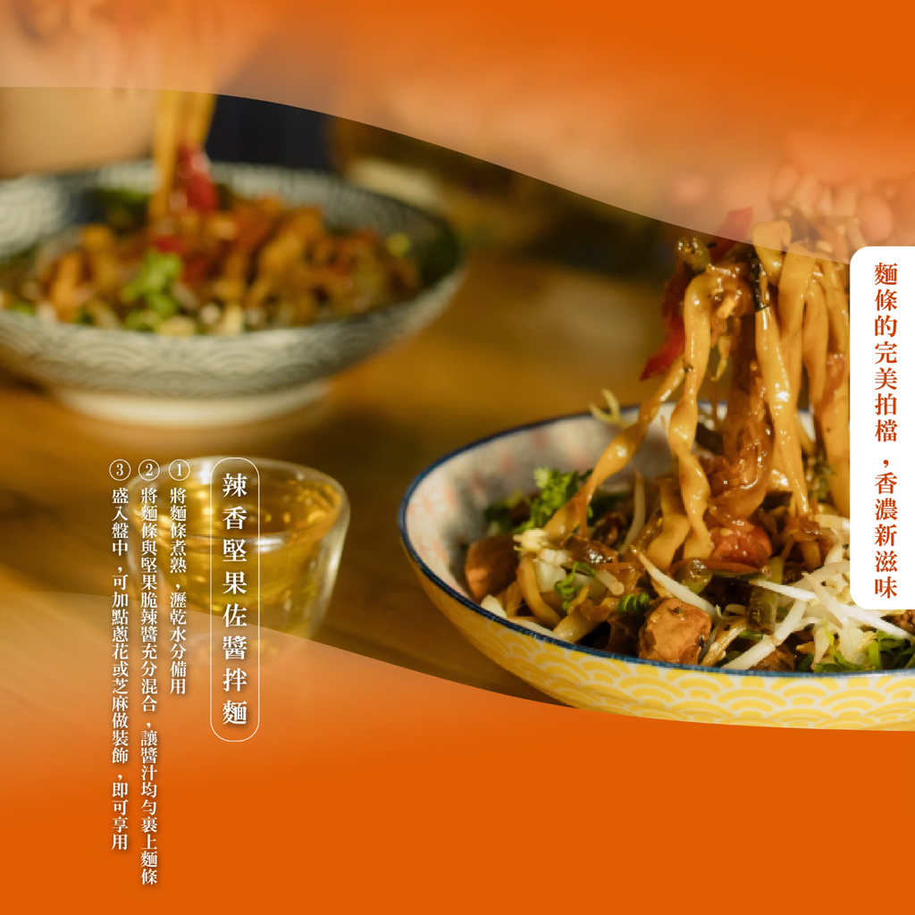 截圖 2025-11-27 上午11.41.42