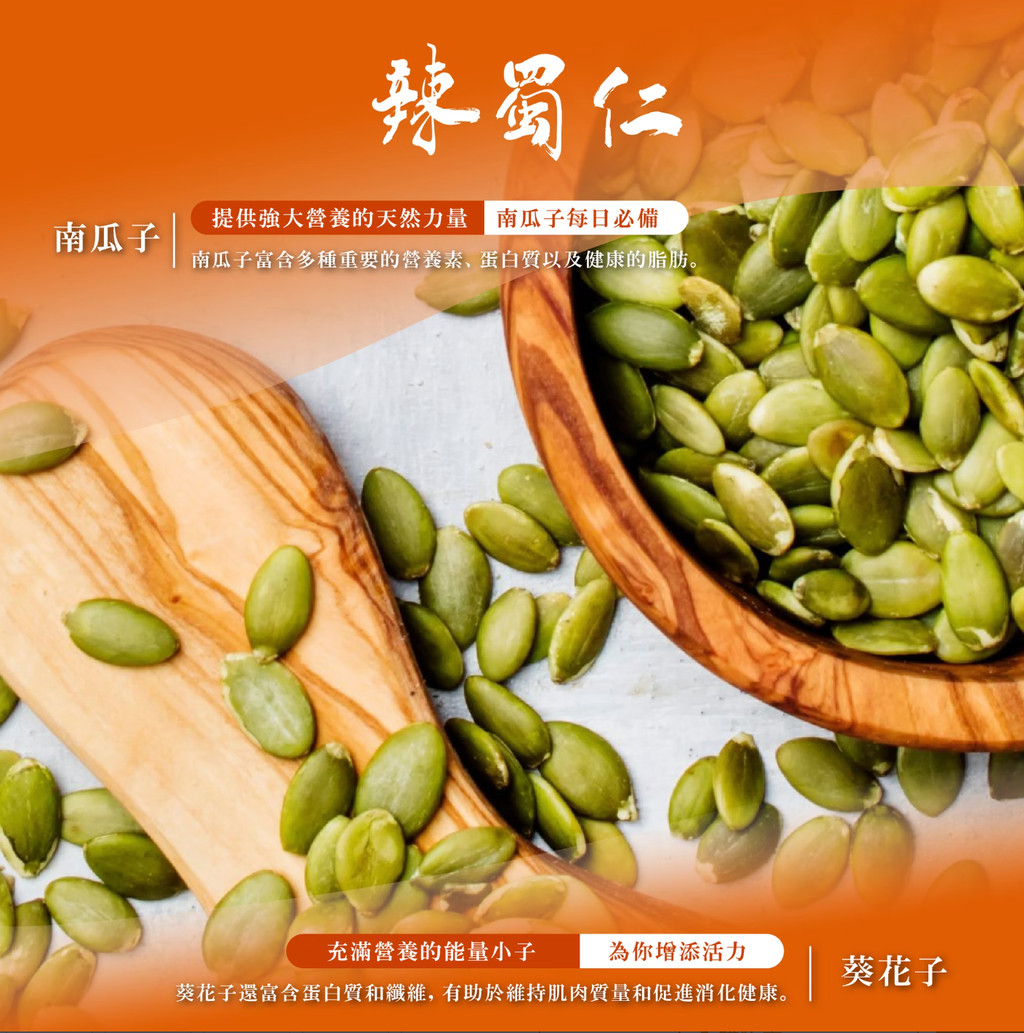 截圖 2025-11-27 上午11.41.37