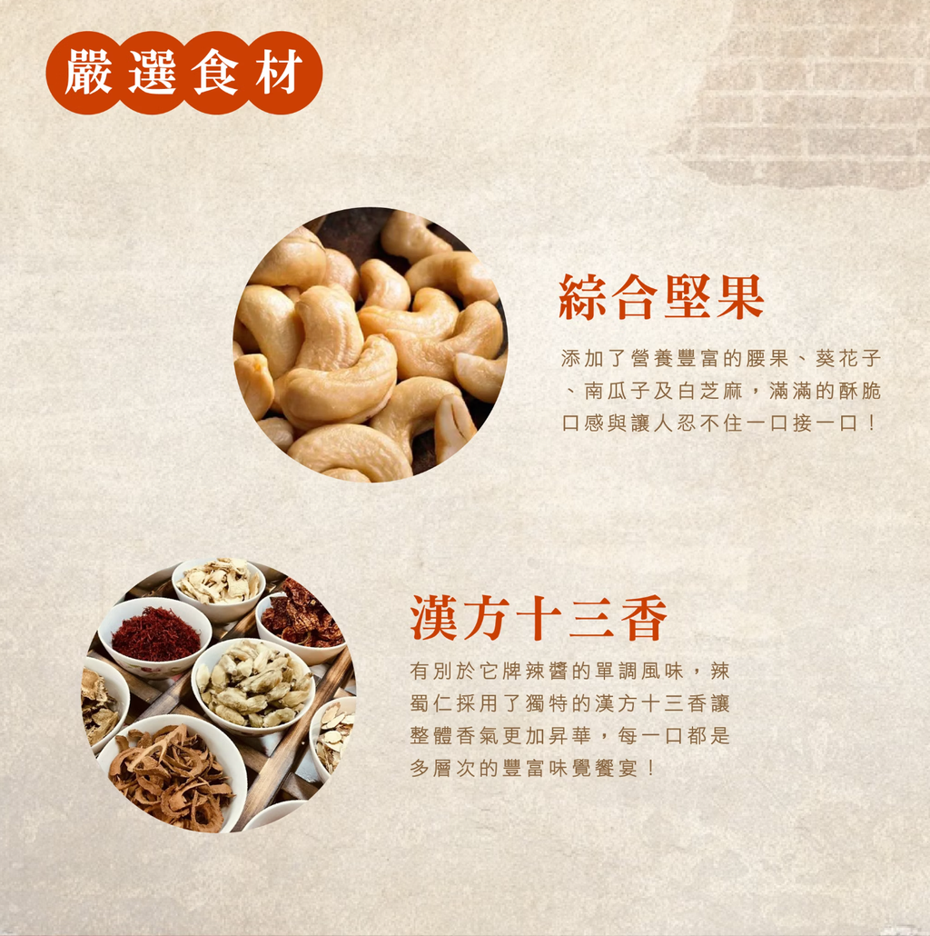 截圖 2025-11-27 上午11.41.23