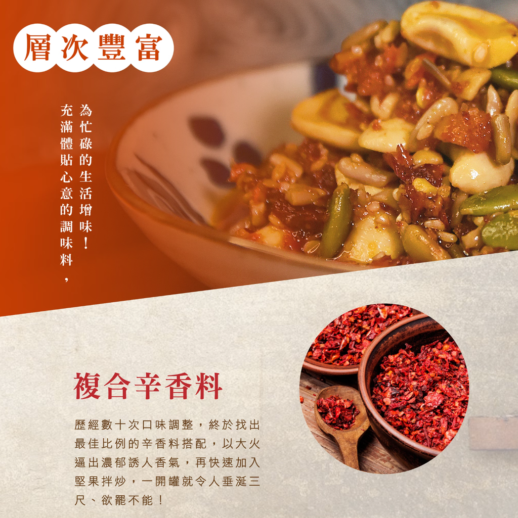 截圖 2025-11-27 上午11.41.28