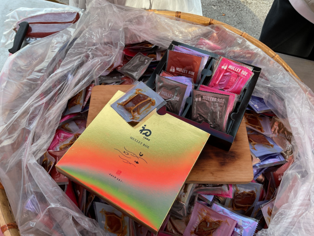 截圖 2025-11-27 上午11.47.31