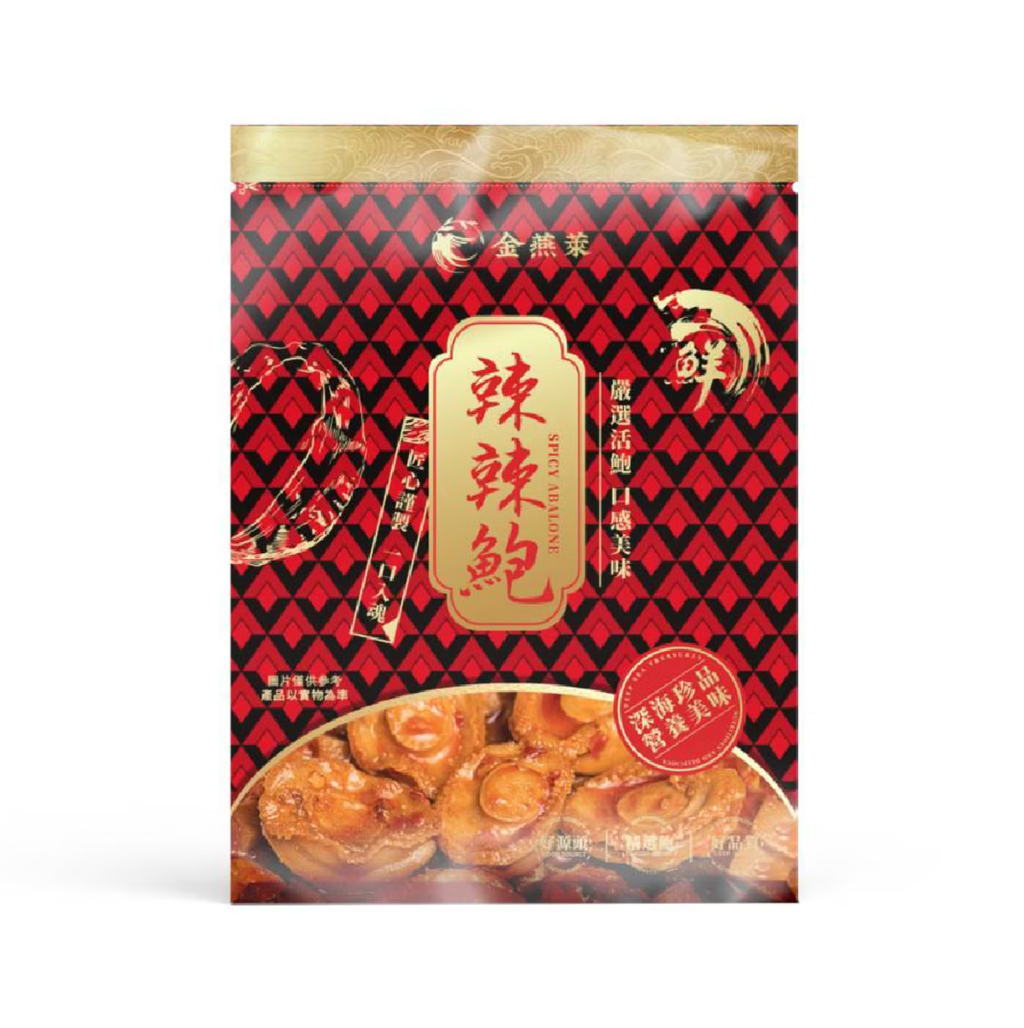 截圖 2025-11-27 上午11.51.09