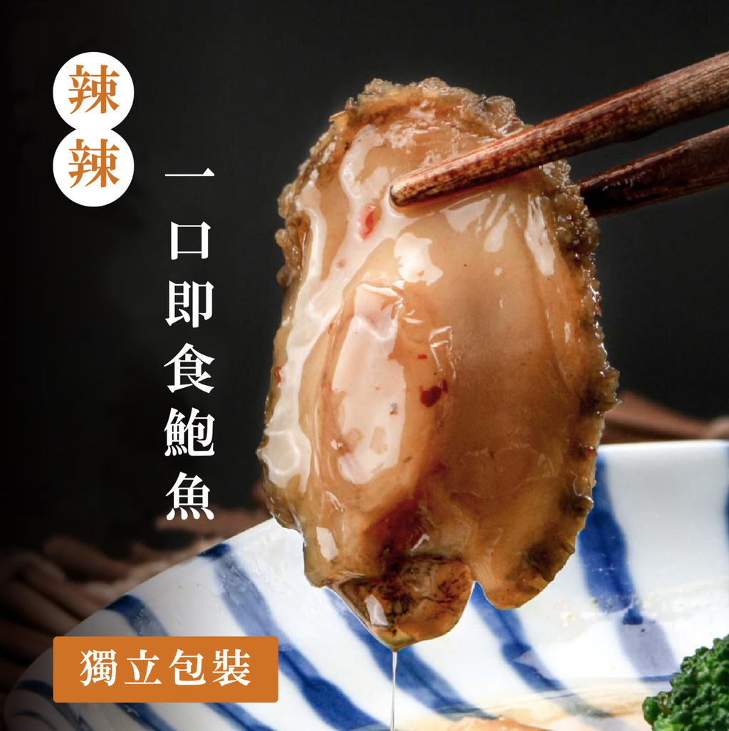 截圖 2025-11-27 上午11.51.13