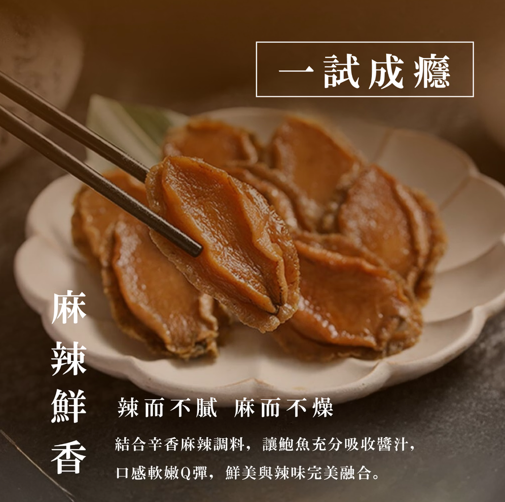 截圖 2025-11-27 上午11.50.51