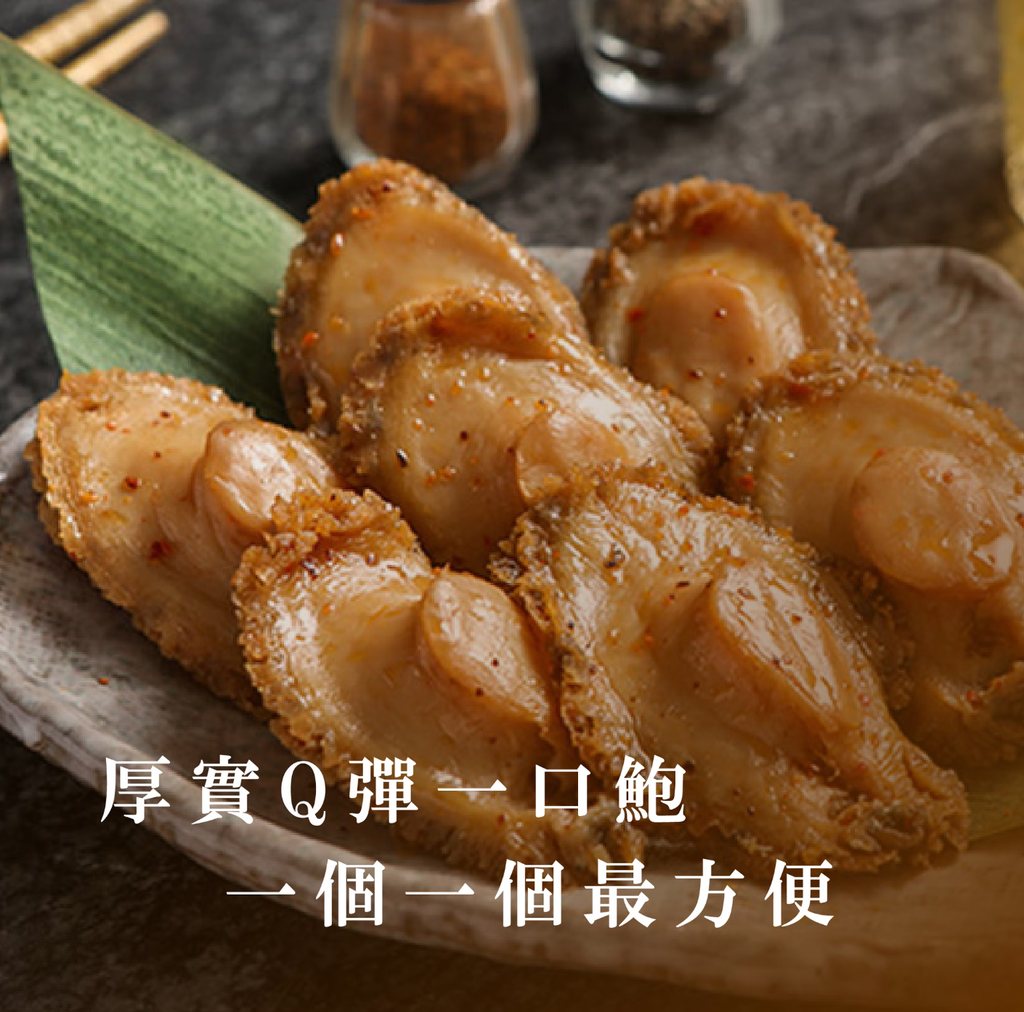 截圖 2025-11-27 上午11.50.38