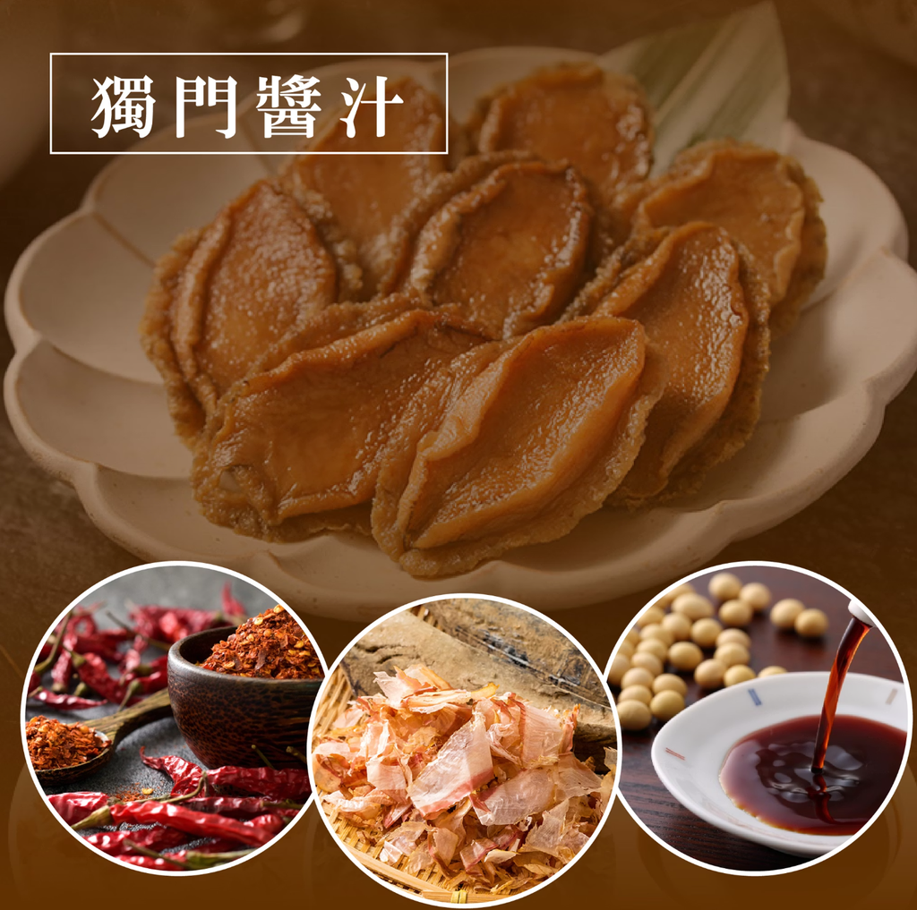 截圖 2025-11-27 上午11.50.47