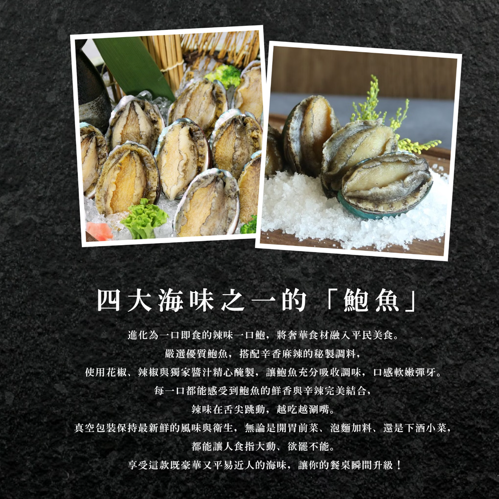 截圖 2025-11-27 上午11.50.42