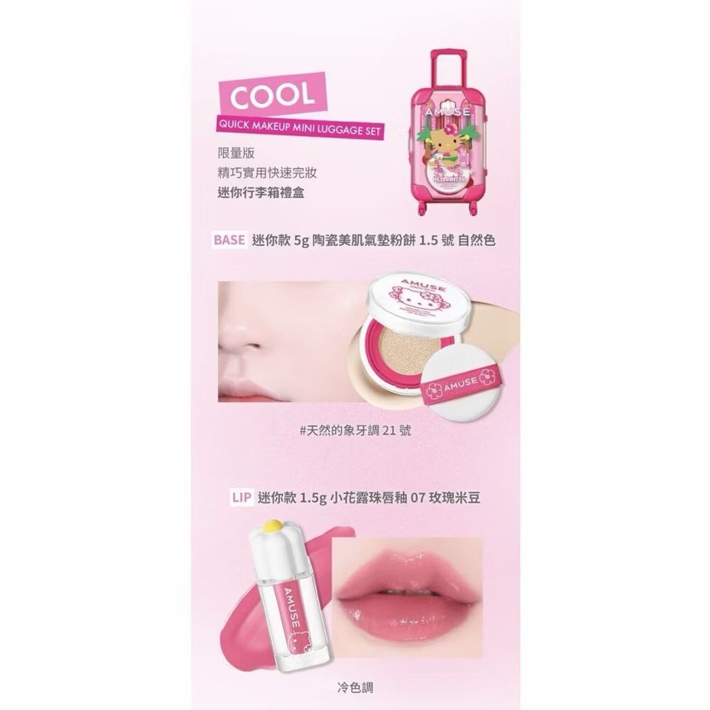 image_59E62DB4-EFEA-434F-ACB9-7568B9EE3AE0_1768274309