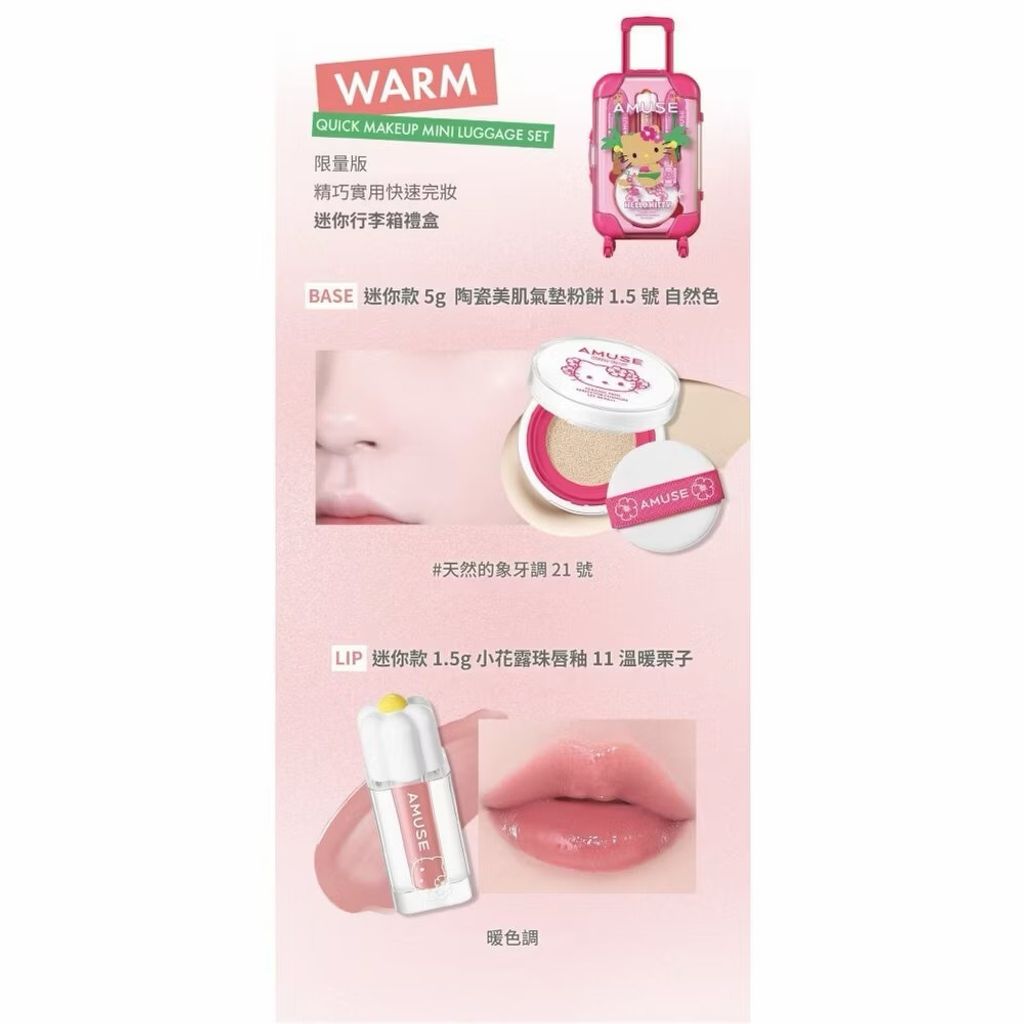 image_FF8F2DDA-8791-44D1-8C76-42B413234A76_1768274309