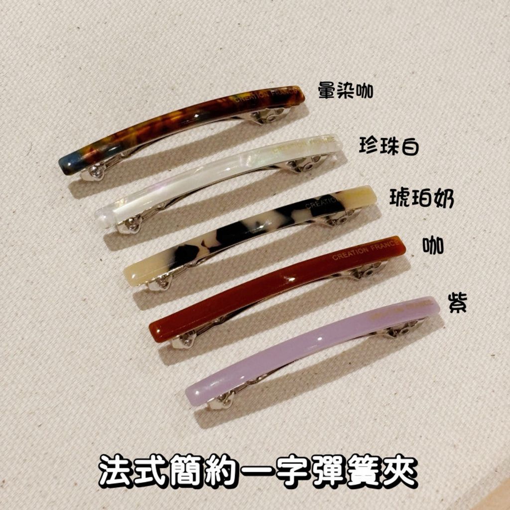 openBid_2744610_20260114194749