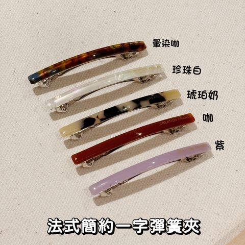 openBid_2744610_20260114194749