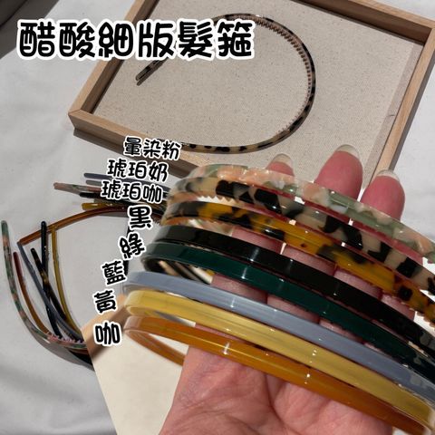 openBid_2744656_20260114195543