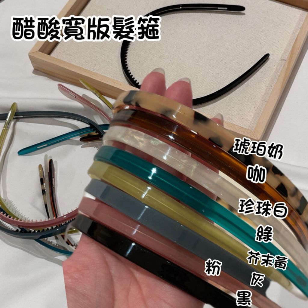 openBid_2744768_20260114195836