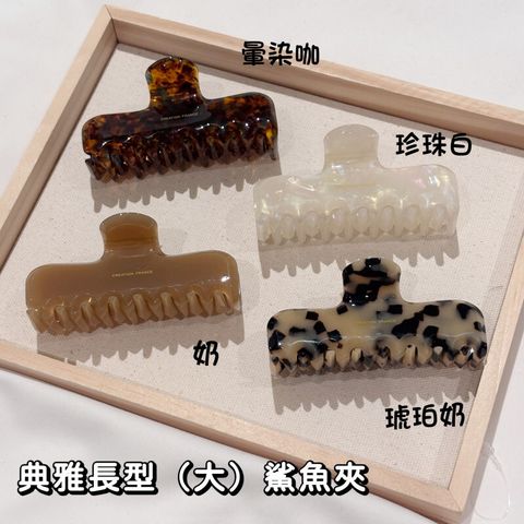 openBid_2744786_20260114200203