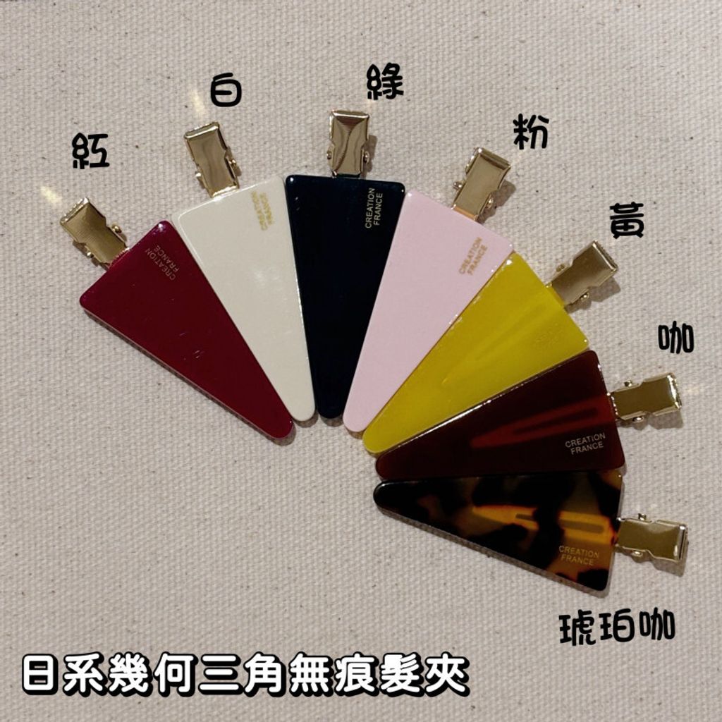 openBid_2744815_20260114201345