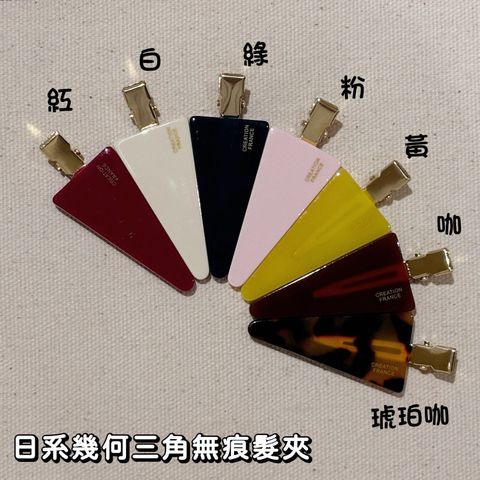 openBid_2744815_20260114201345