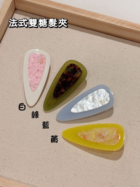 openBid_2744868_20260114202731