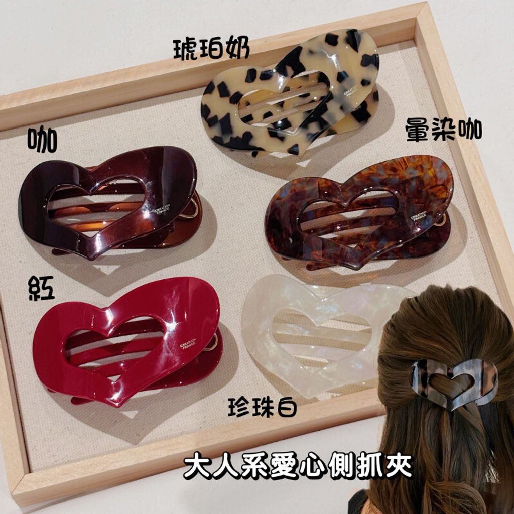 openBid_2744887_20260114203410