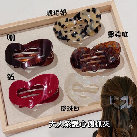 openBid_2744887_20260114203410