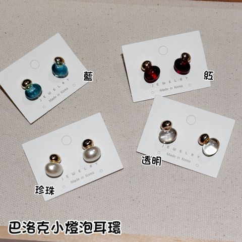 openBid_2744898_20260114203806