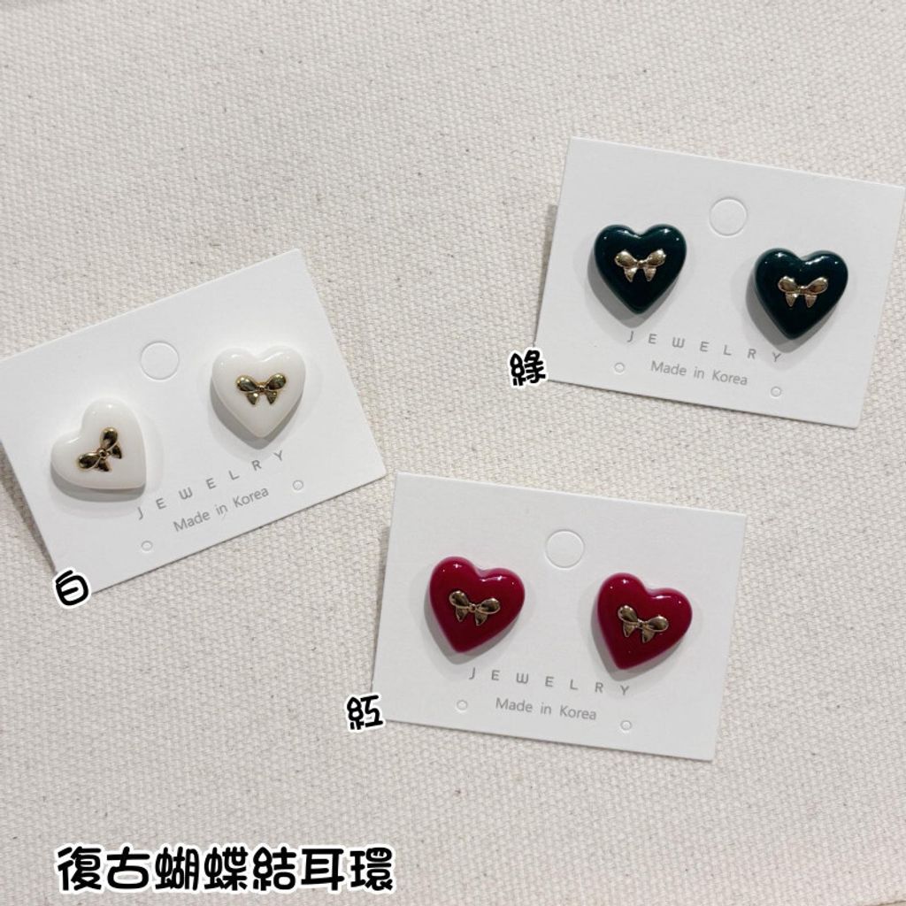 openBid_2744927_20260114204358