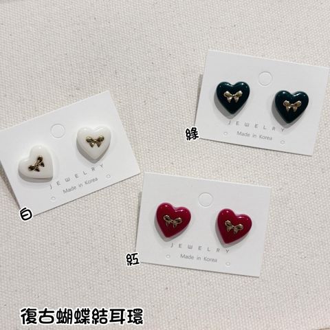 openBid_2744927_20260114204358