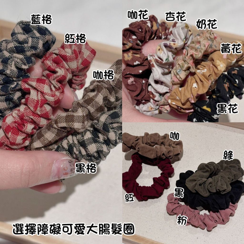 openBid_2744957_20260114205104