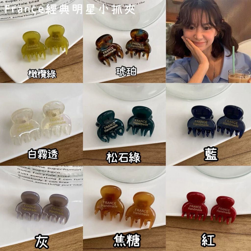 openBid_2744973_20260114205858