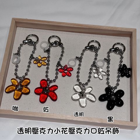 openBid_2745025_20260114211149